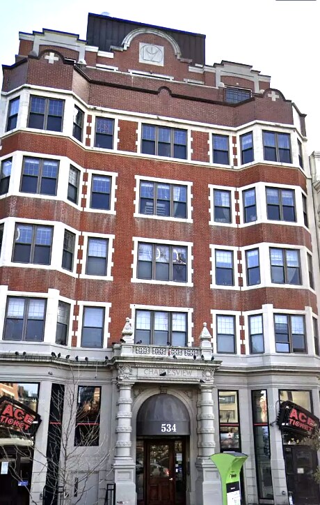 Foto del edificio - 471 Commonwealth Ave