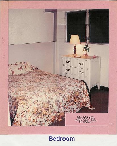 Bedroom - 2588 Kuhio Ave