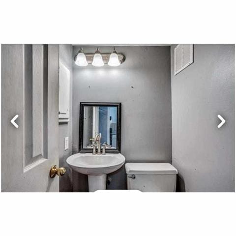 Building Photo - 682 S Weatherred Dr