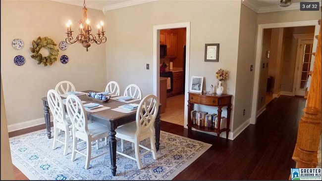 Building Photo - 5217 Overlook Cir