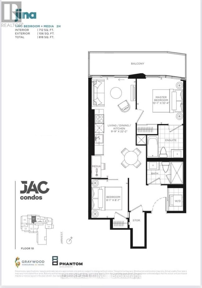 Building Photo - 308 Jarvis St