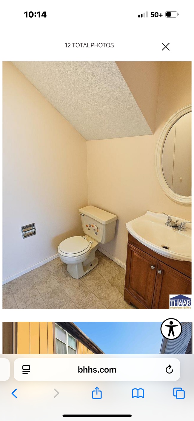 Foto del edificio - 1286 E Elmwood Dr