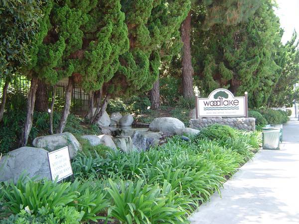 Complex entrance - 2538 W MacArthur Blvd