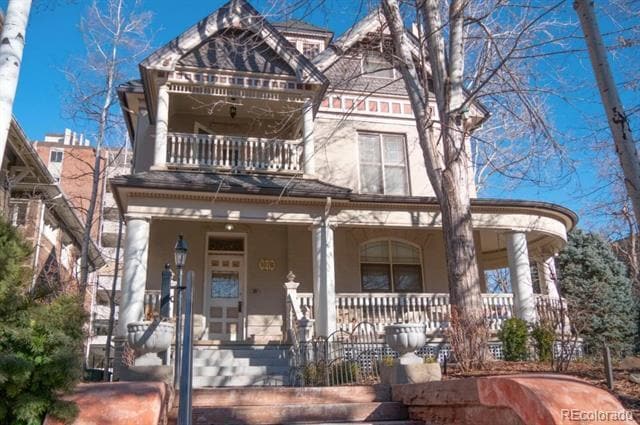 Primary Photo - 1070 N Marion St