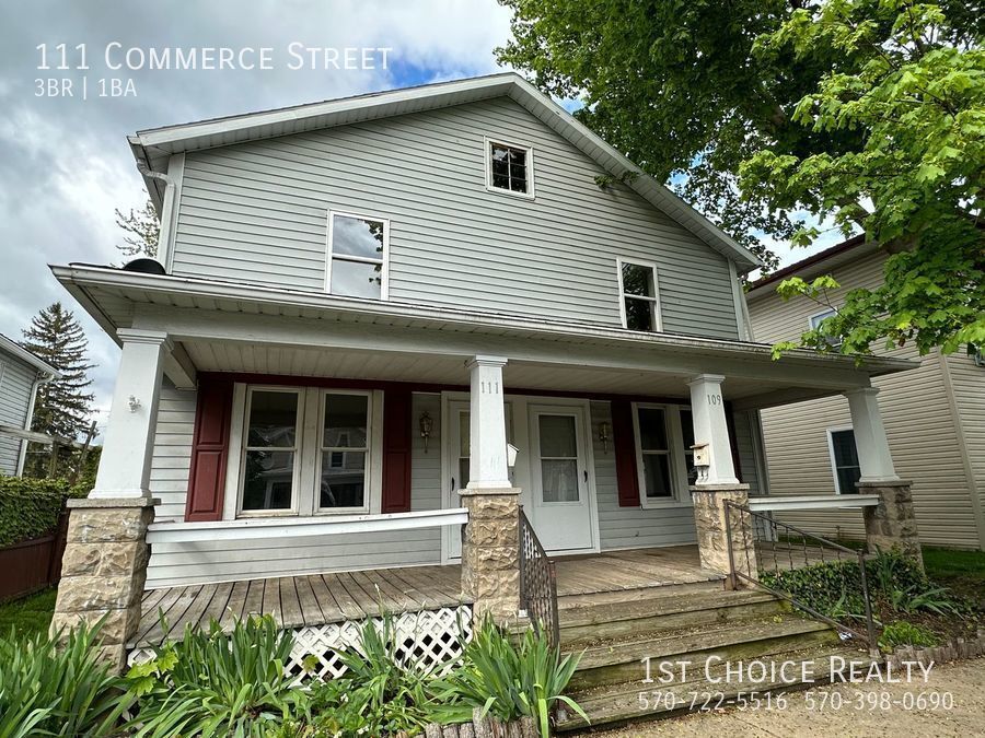 Primary Photo - 3 bedroom half double with most utilities ...