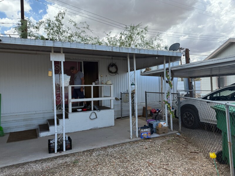 Primary Photo - 1217 W Garnette St