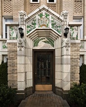 Building Photo - 2600 N Kimball Ave