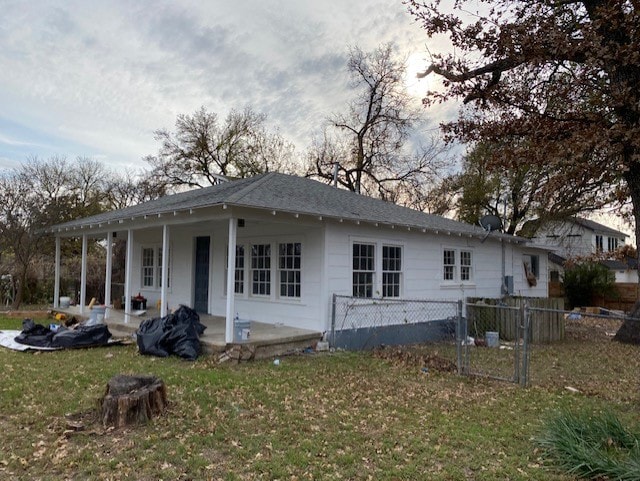 Building Photo - 1406 Marcus Pl