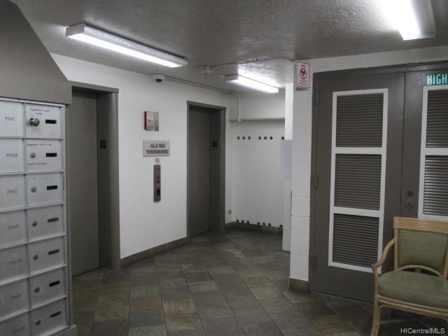 Building Photo - 2421 Ala Wai Blvd