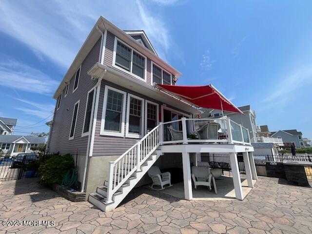 Building Photo - 252 Butler Blvd