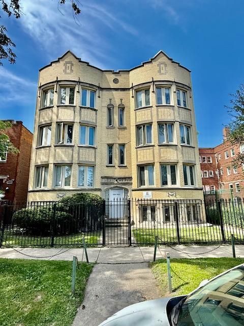 Building Photo - 7932 S Kingston Ave
