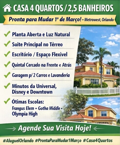 Foto del edificio - 7438 Victoria Cir