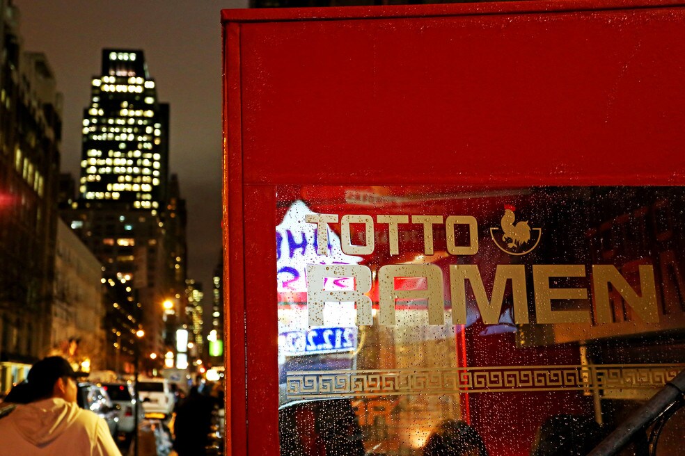 Is Midtown Center a Good Place To Live in New York? Neighborhood