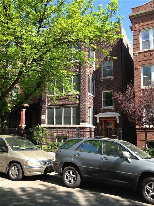 Primary Photo - 658 W Aldine Ave
