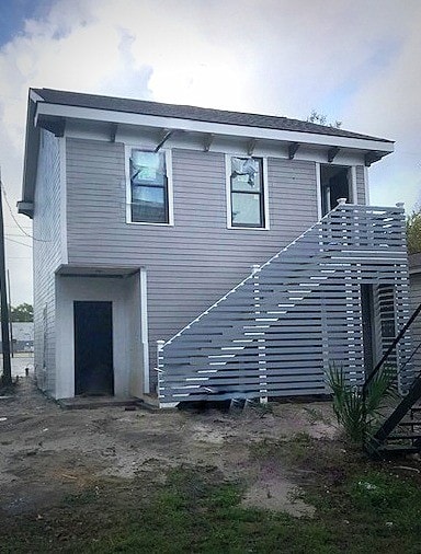 Building Photo - 411 W Duffy St