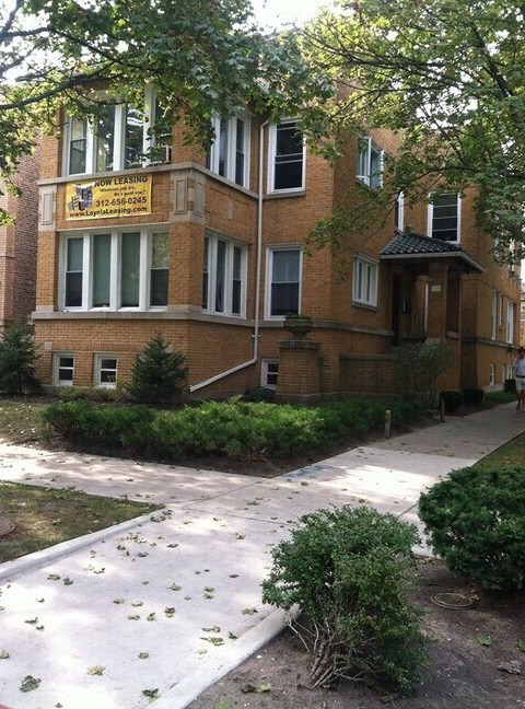 Foto del edificio - 1257 W Arthur Ave