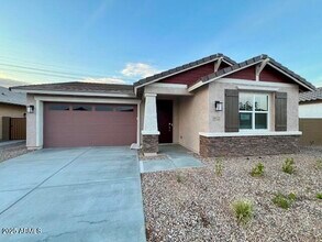 Building Photo - 8122 E Paloma Ave