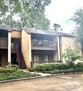 Building Photo - 11711 Memorial Dr