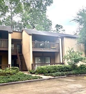 Primary Photo - 11711 Memorial Dr