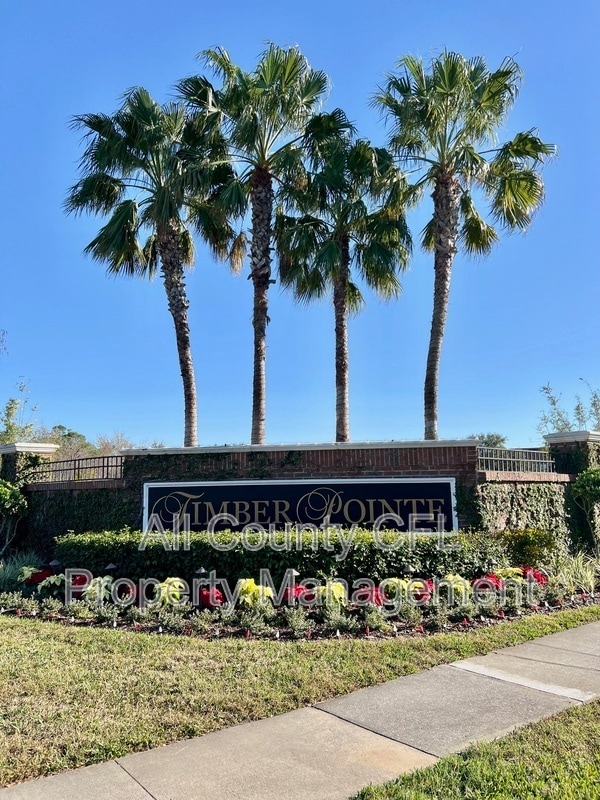 Photo - 16752 Cedar Crest Dr Townhome