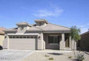 Building Photo - 15425 N 172nd Dr