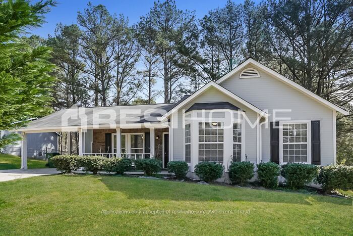 Primary Photo - 687 Tarragon Way Sw