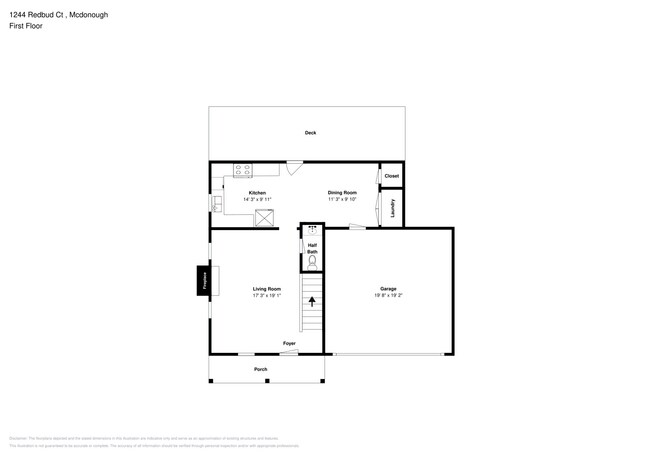 Building Photo - 1244 Redbud Ct
