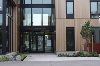 Interior Photo - Chaku Kumtuks Haws