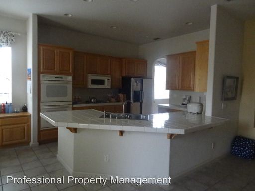 Building Photo - 1050 Donnelly Cir