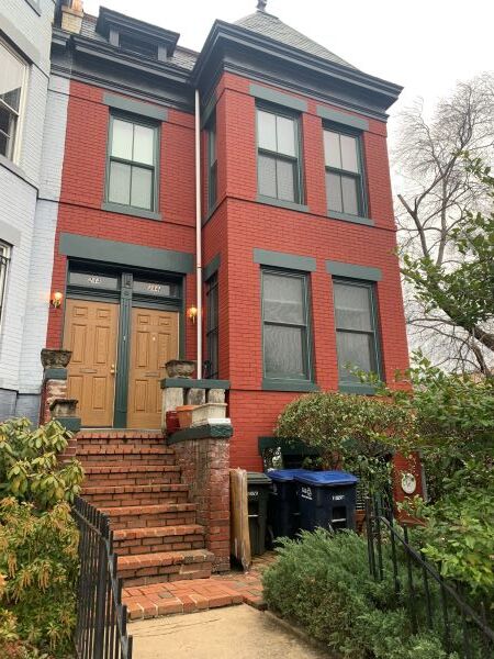Primary Photo - 244 12th St SE