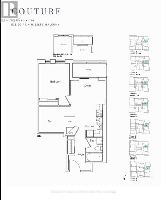 Building Photo - 2851 Hwy 7