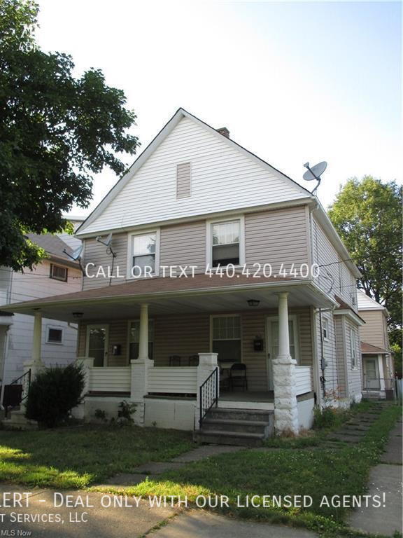 Primary Photo - 7012 Wakefield Ave