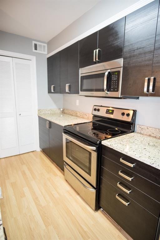 Foto del edificio - 204 Triumph Dr NW