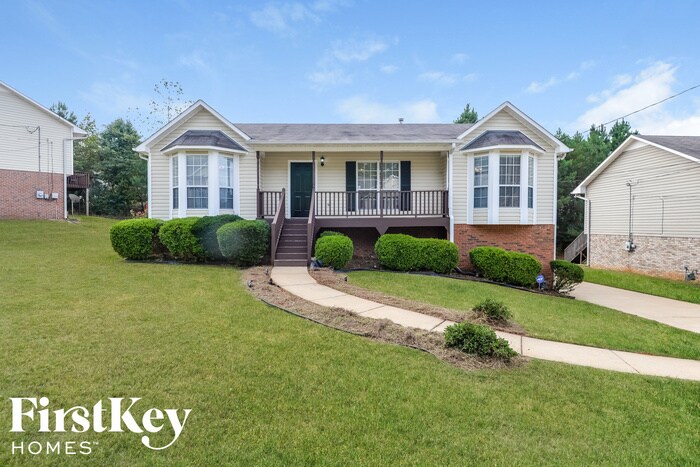 Primary Photo - 1755 Annendale Dr
