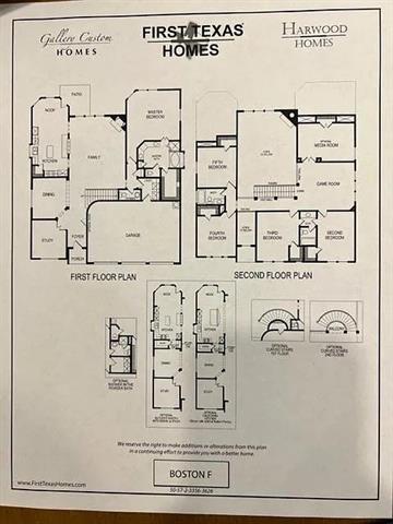 Building Photo - 508 Christie Crossing