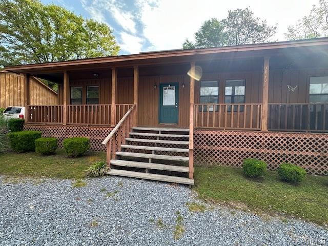 Building Photo - 3840 Browns Rd