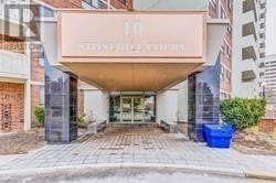 Building Photo - 10 Stonehill Ct
