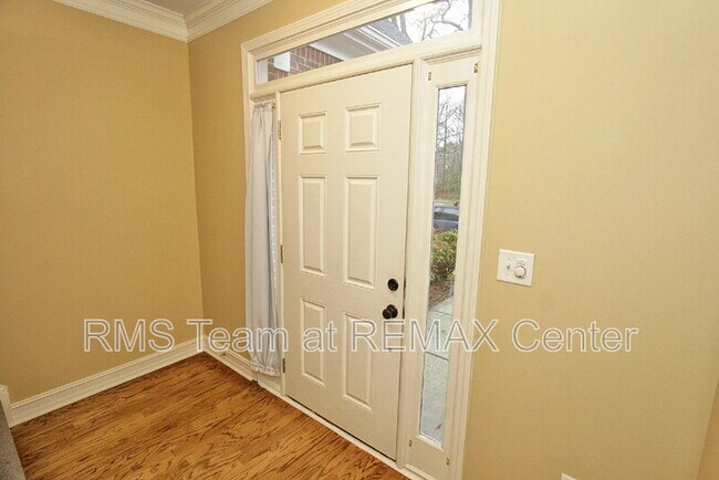 Foto del edificio - 1360 East Gate Ct SE