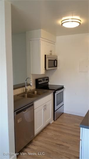 Primary Photo - 17450 Van Ness Ave