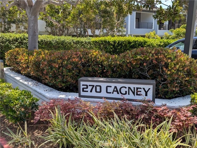 Building Photo - 270 Cagney Ln