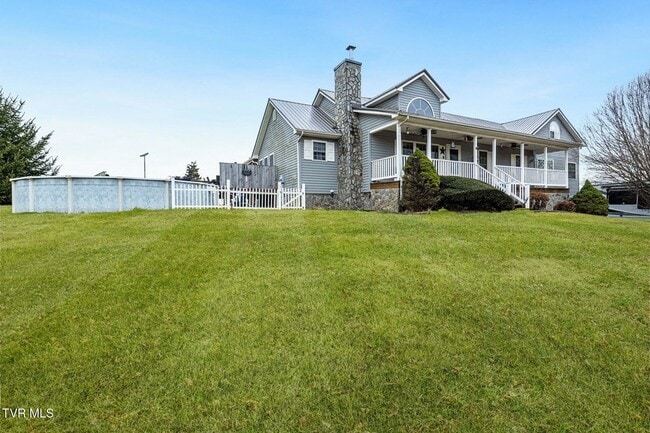 Building Photo - 649 E Fork Rd