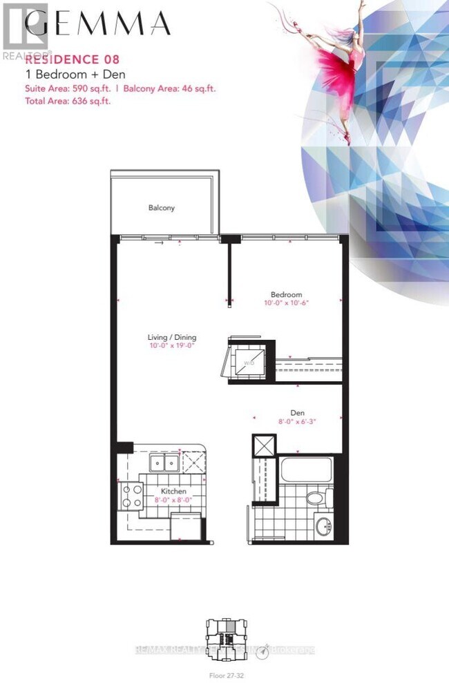 Building Photo - 15 Watergarden Dr