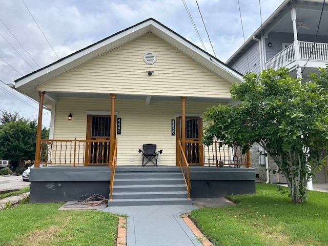 Exterior Front View from Street Level - 4441 Eden St