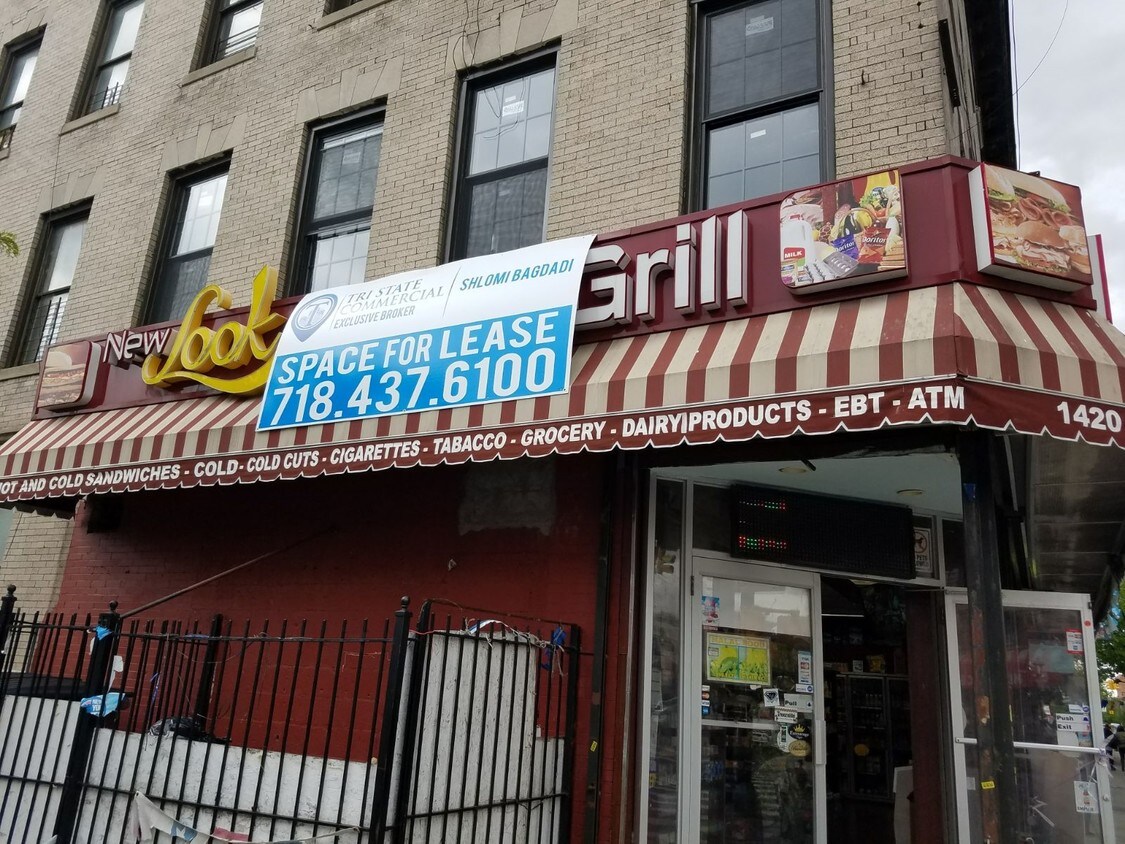 Building Photo - 1412-1420 Nostrand Ave