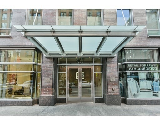 Building Photo - 80 Broad St
