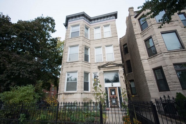 Primary Photo - 1456 W Addison St
