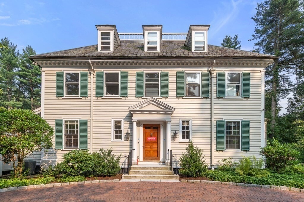 27 Chestnut St, Weston, MA 02493 House for Rent in Weston, MA