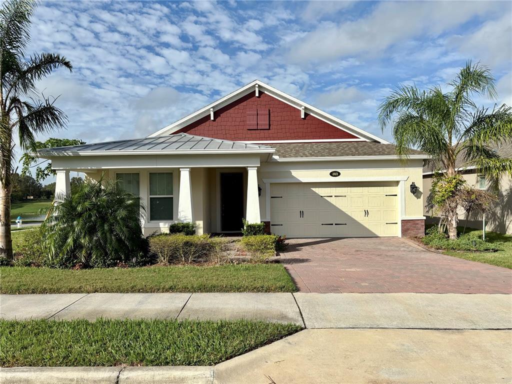 Primary Photo - 802 Hull Island Dr