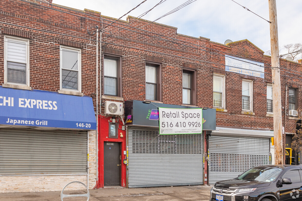 Primary Photo - 14618 Rockaway Blvd