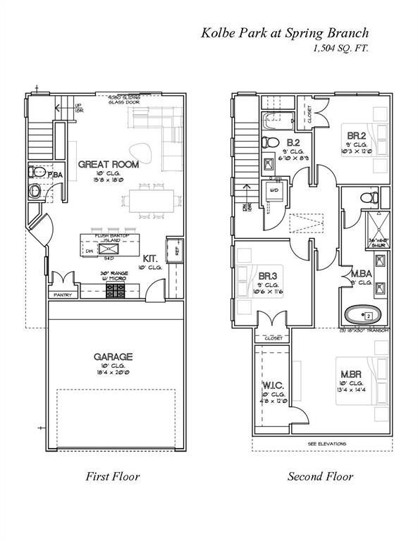 Building Photo - 8522 Amber Rose Ln